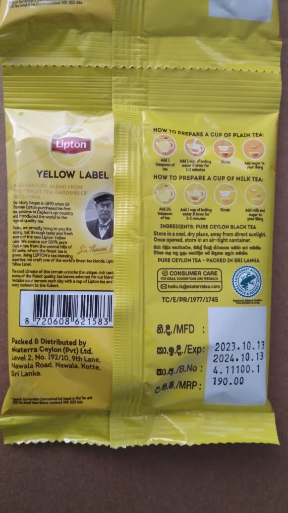 Lipton Yellow Label 45g Black Tea