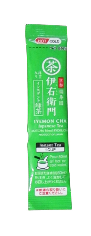 40 – Instant Green Japanese Tea w/Matcha blend Ryokucha Hot/Cold Singles Packet