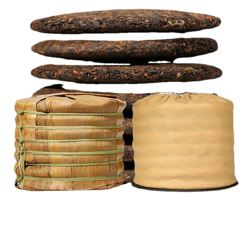 2499g Yunnan Ruyi Qizi Pu’er Tea Cake 7 Cakes Ripe Pu Erh Black Tea Chinese Tea
