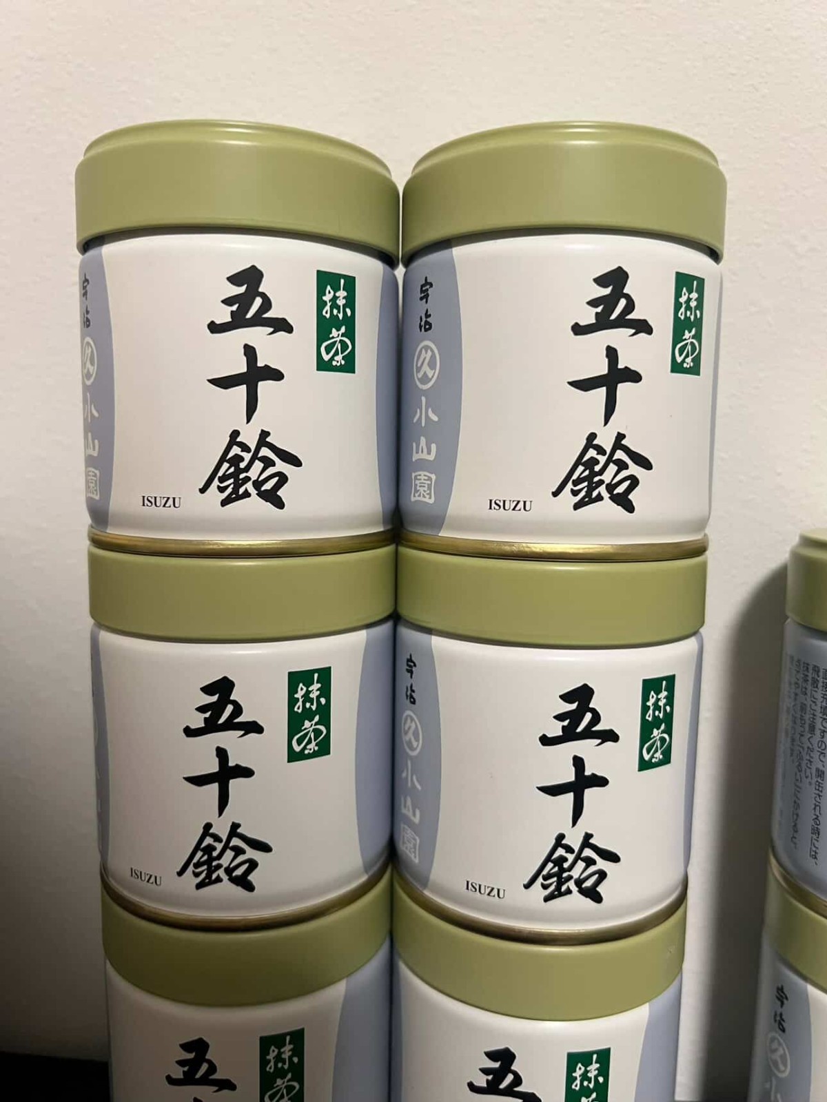 ‘Marukyu Koyamaen Isuzu Uji Premium Ceremonial Matcha – 40g – Japanese Green Tea