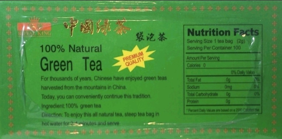 Chinese Premium Green Tea {100 Bag Each Box} Royal Kong Brand