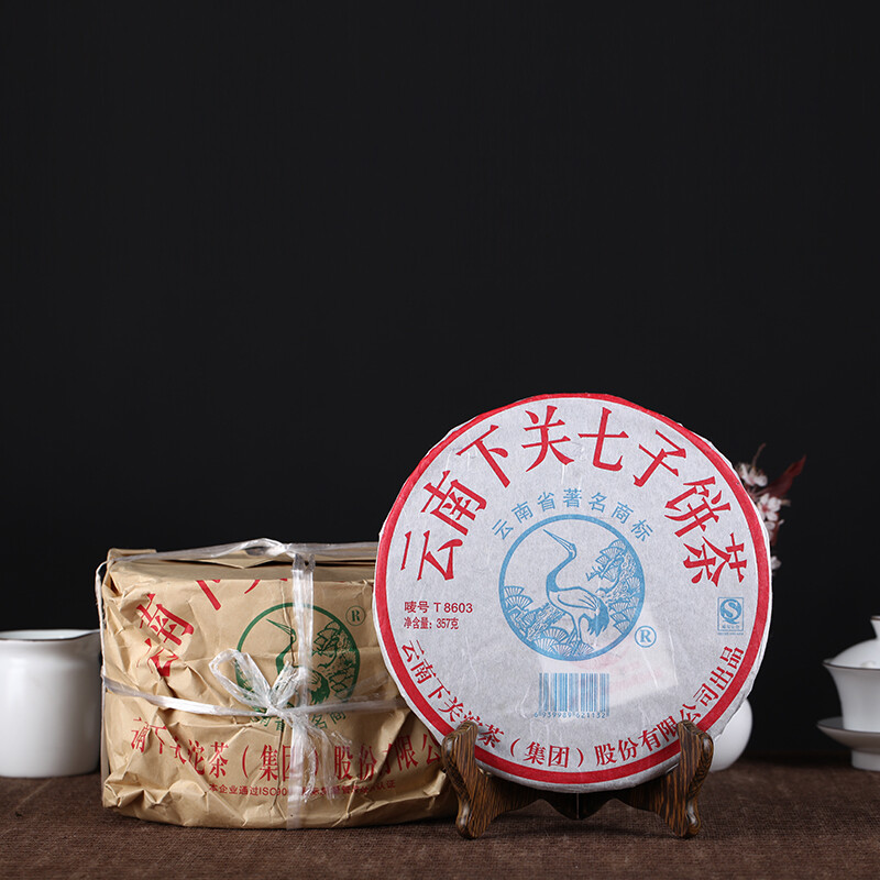 T8603 * 2007 Xia Guan Tuocha Aged Pu’er Shen Puerh Puer Tea Raw Qi Zi Bing 357g