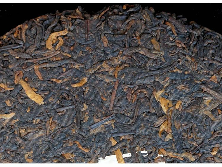 Treasures 2006 Puwen Yunya Pu’er 400g Ripe Puer Tea Cake Shu Puer Old Puerh Cha