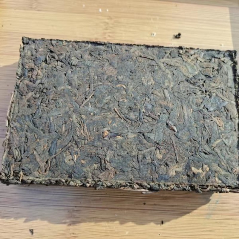 250g 1992 Chinese Tea Classic 7581 Aged Yunnan Pu’er Brick Tea Old Ripe Tea