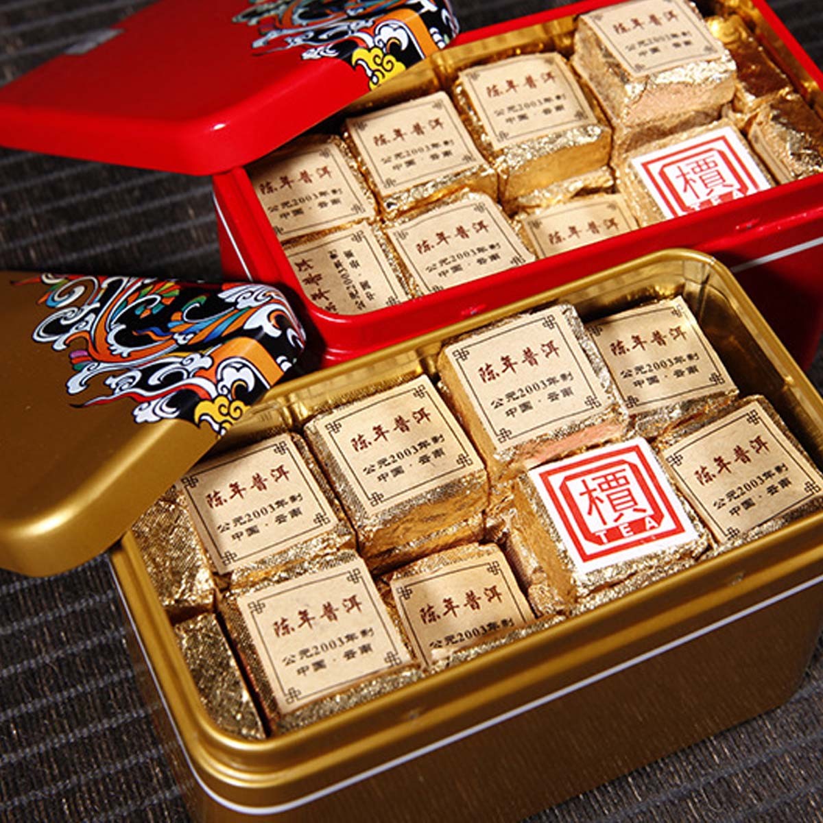 250g Old Pu’er Black Tea Ripe Puer Tea Brick Cooked Puerh Yellow Iron Box Yunnan