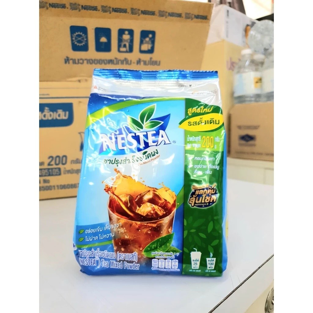 N4 Nestle Instant Mix Iced Tea Powder Nestea Unsweetened Tea No Sugar 200g sell