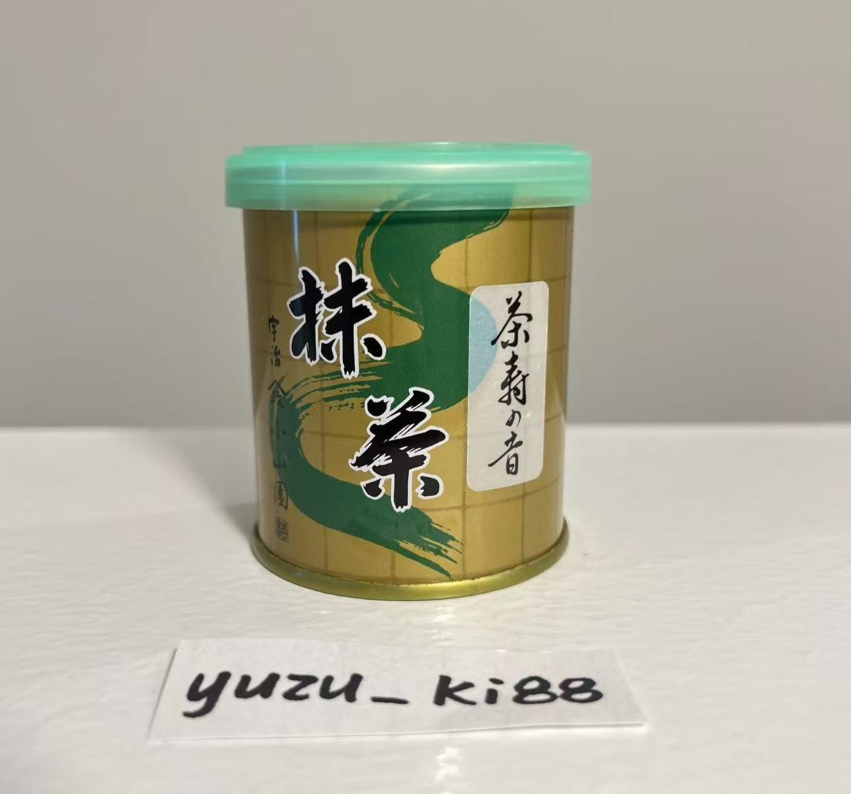 [US Seller]Yamamasa Koyamaen Chajyu no Mukashi 30gtin Japanese Ceremonial Matcha