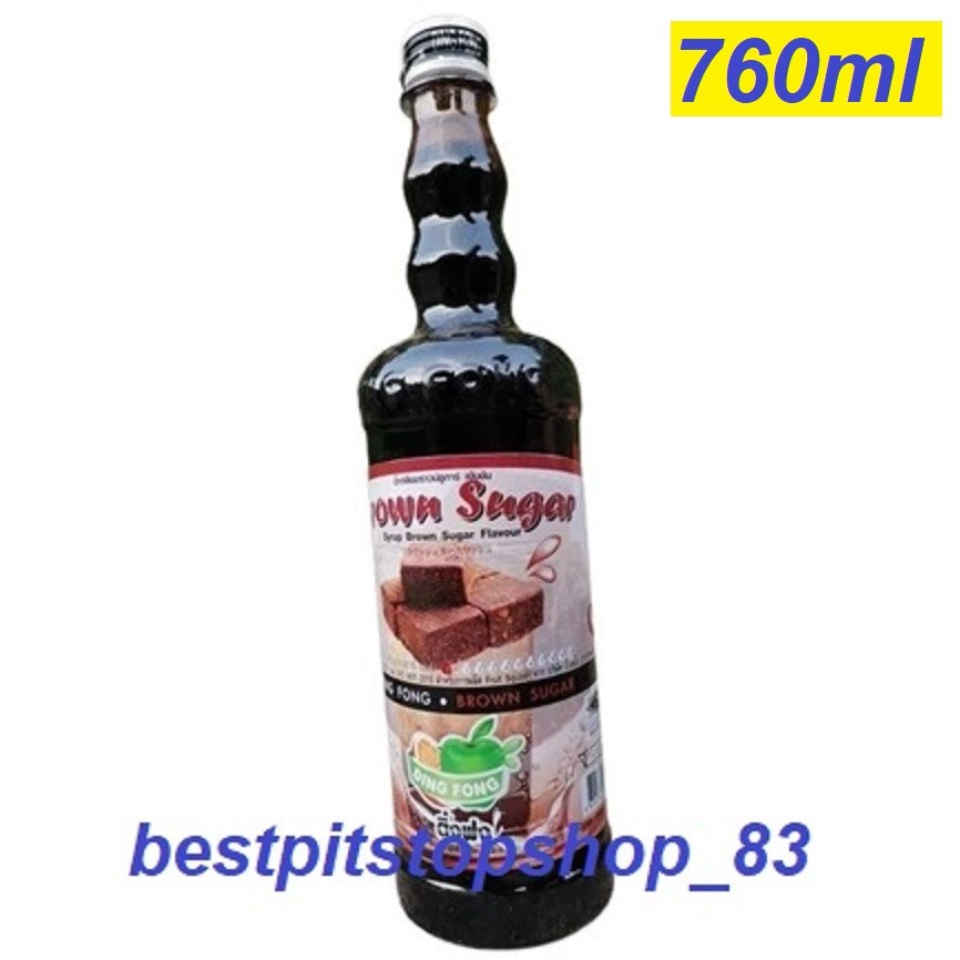Boba Thai Brown Sugar + Red Leaf Tapioca Black Pearl Big Chewy 2in1 Halal COMBO