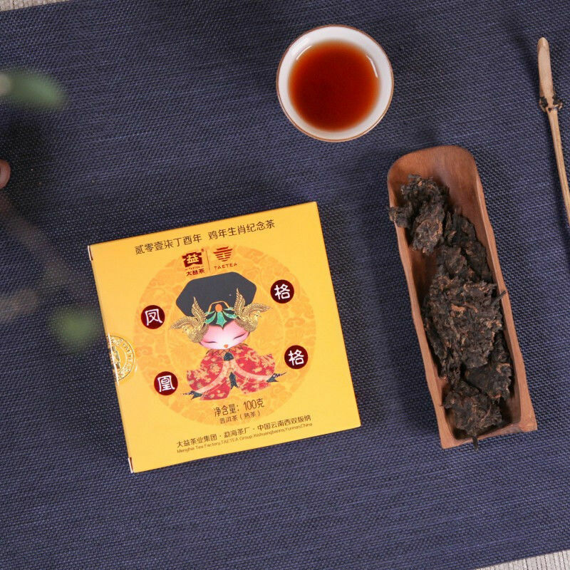 Phoenix Ge Ge * 2017 TAETEA Dayi Rooster Commemorative Puer Pu’er Ripe Tea 100g