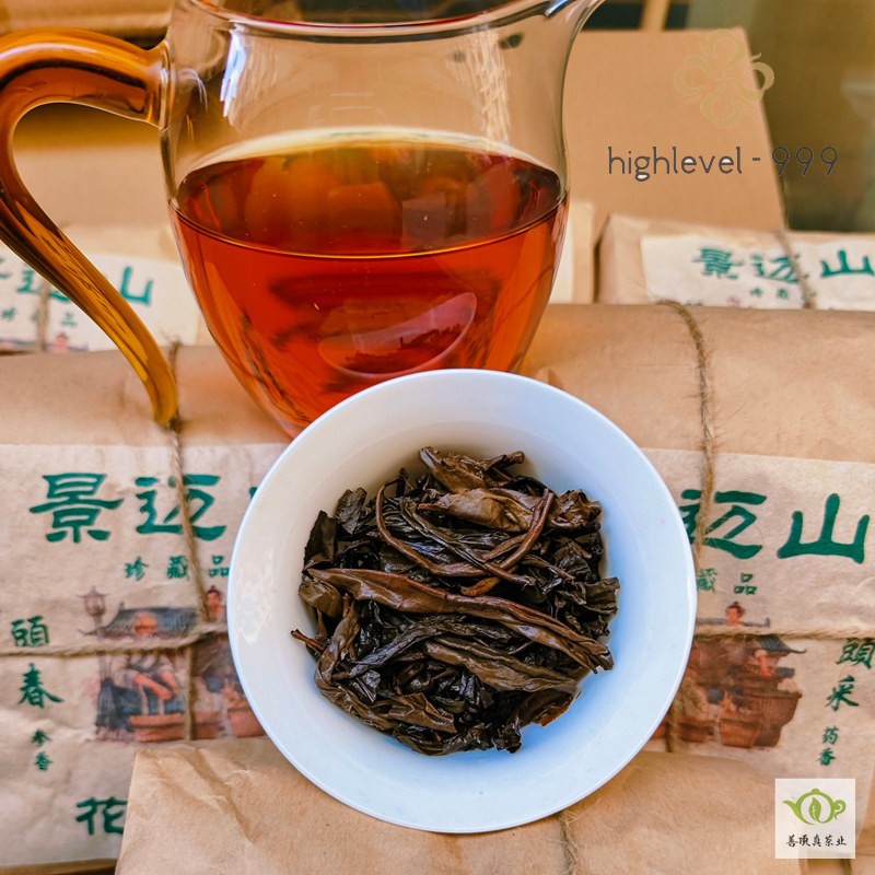1991 Vintage Yunnan Jingmai Raw Puerh Loose Tea Old Ginseng Medicinal Scent