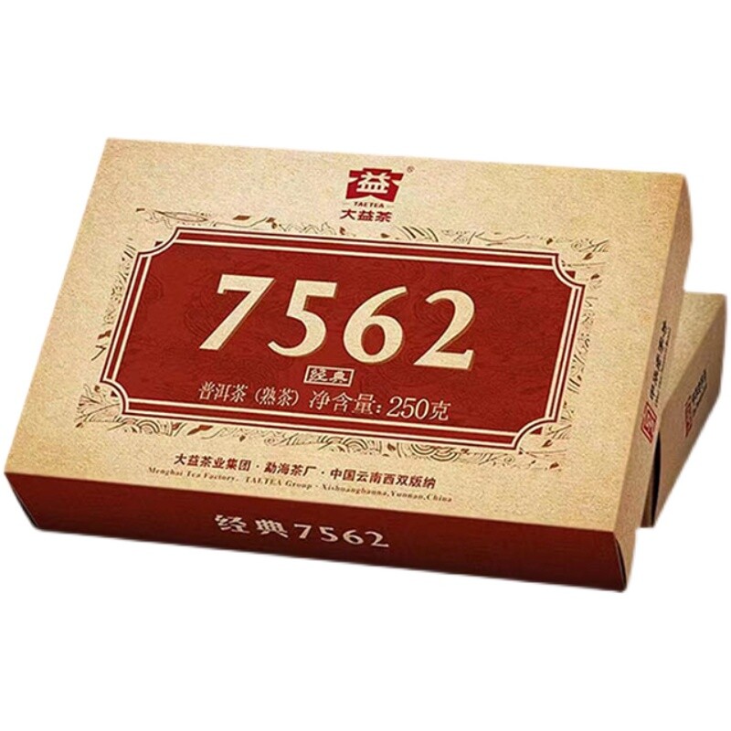 TAETEA Classic 7562 * 2022 Menghai Dayi Pu-erh Tea Brick Ripe Puer Pu’er 250g