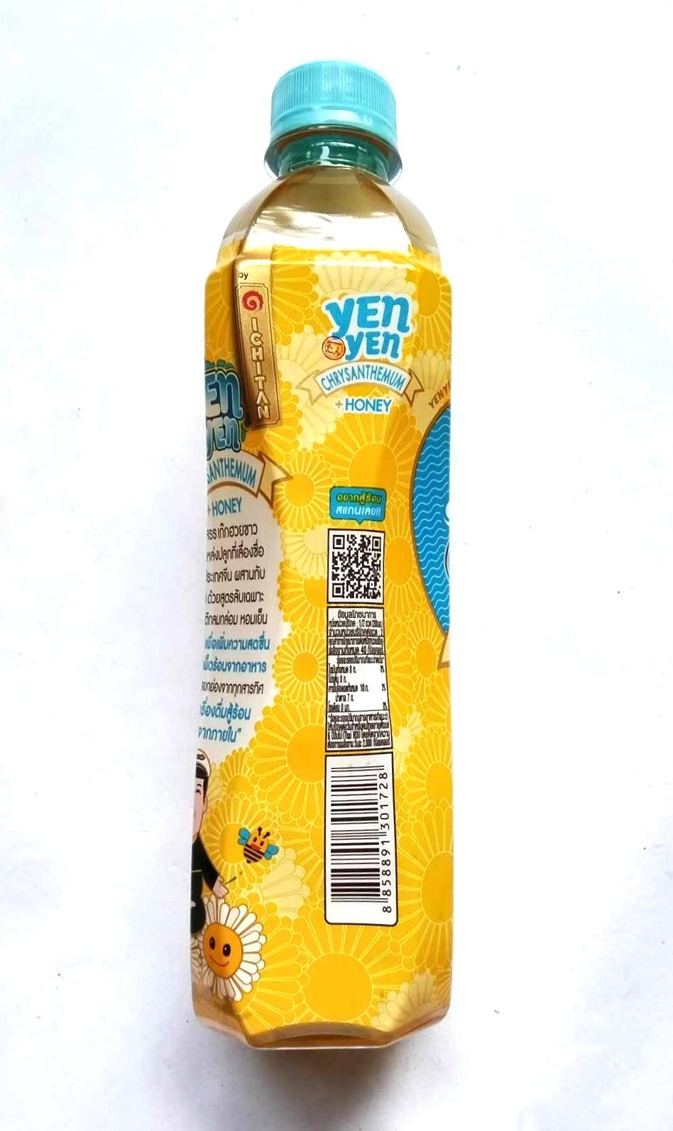 YenYen Chrysanthemum Drink with Honey Refreshing Health-Beneficial 3X400 ml