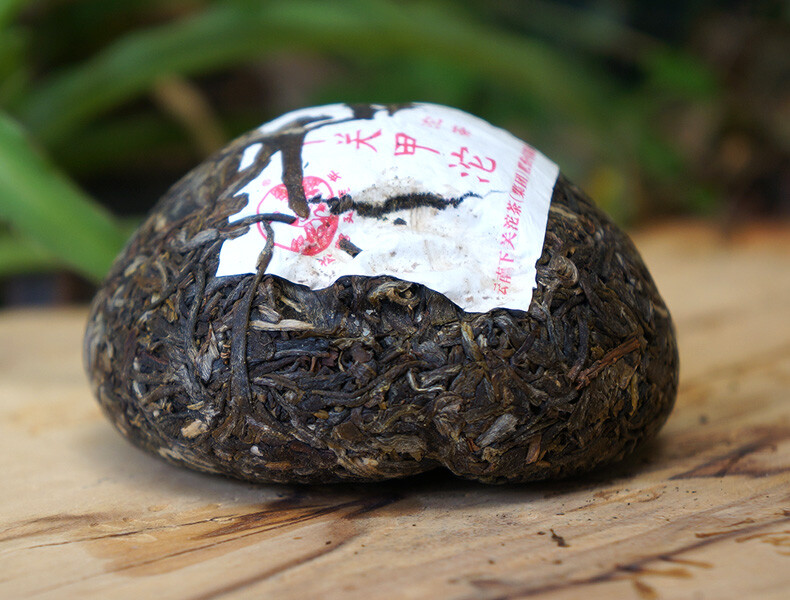 Xiaguan Jia Tuo Cha * 2017 Yunnan Raw Pu’er Tea Jia Ji Tuocha Puer Tea 500g
