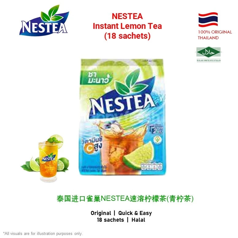 1 Pack Nestea Instant Lemon Tea 13g X 18 sachets 3 in 1 Halal Thailand