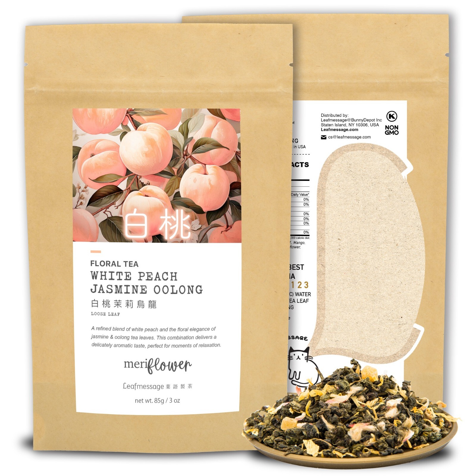 Leafmessage Tea – White Peach Jasmine Oolong Loose Leaf Floral Tea 白桃茉莉烏龍 85g