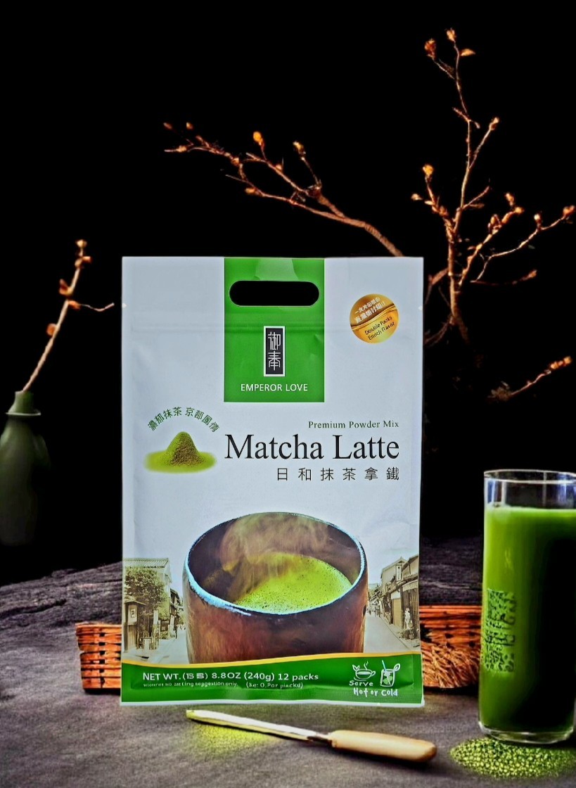 Emperor Love Matcha Latte | 3-in-1 Instant Drink | Japanese Style | 12ct 240g