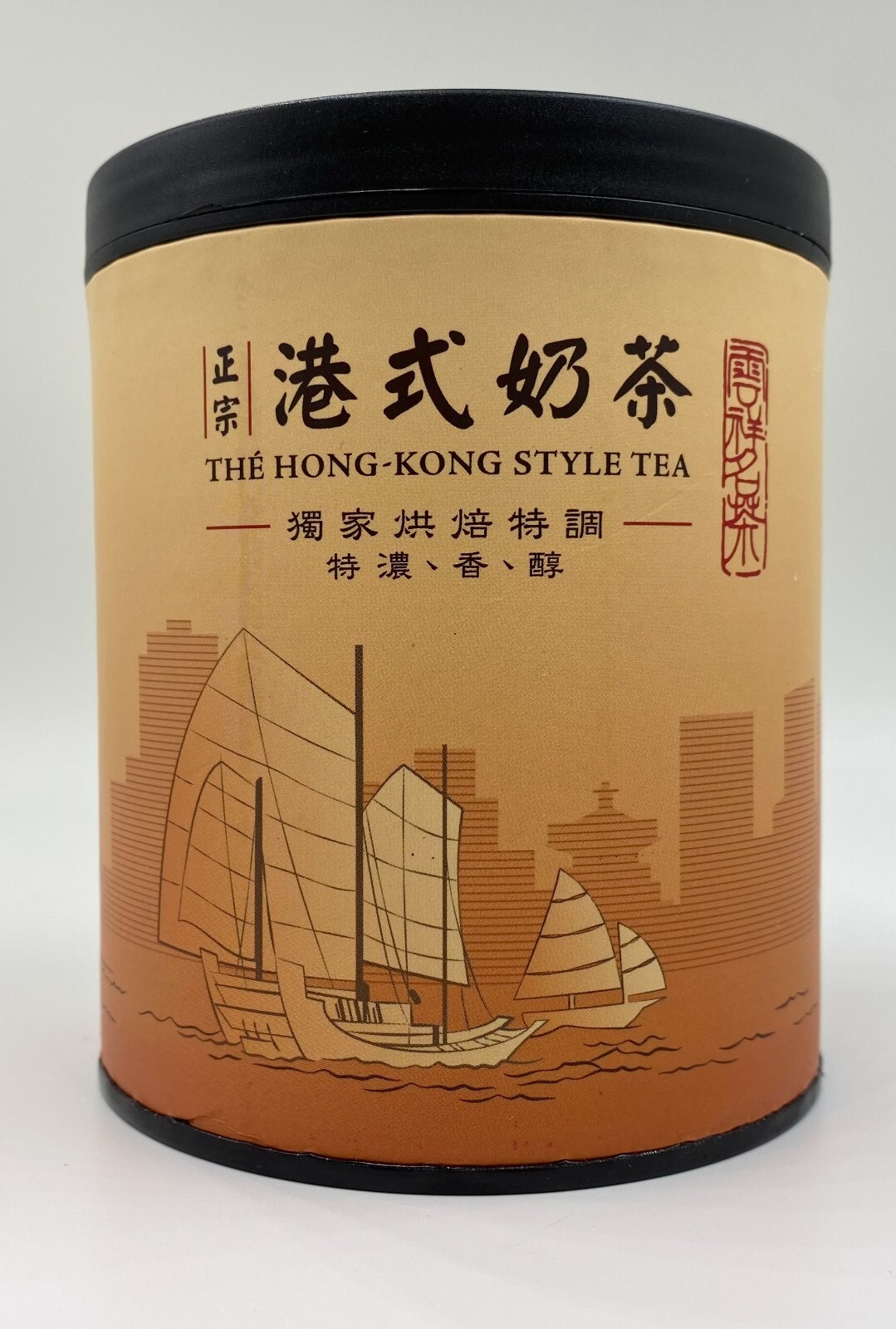 Authentic Hong Kong Style Milk Tea Blend (Loose Leaf Tea) 400 gram in Can