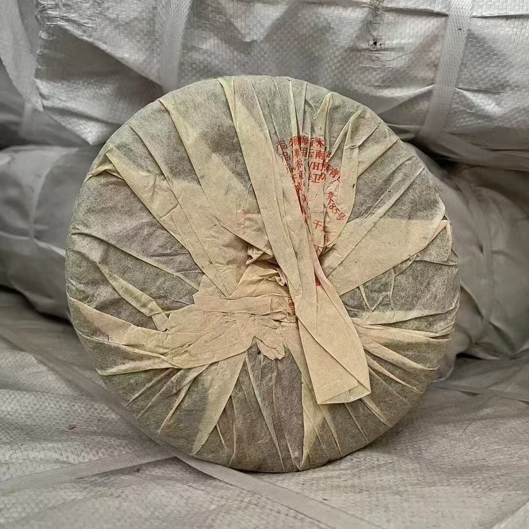 興海茶廠,古樹班章王,2006y,普洱茶,生茶,357g