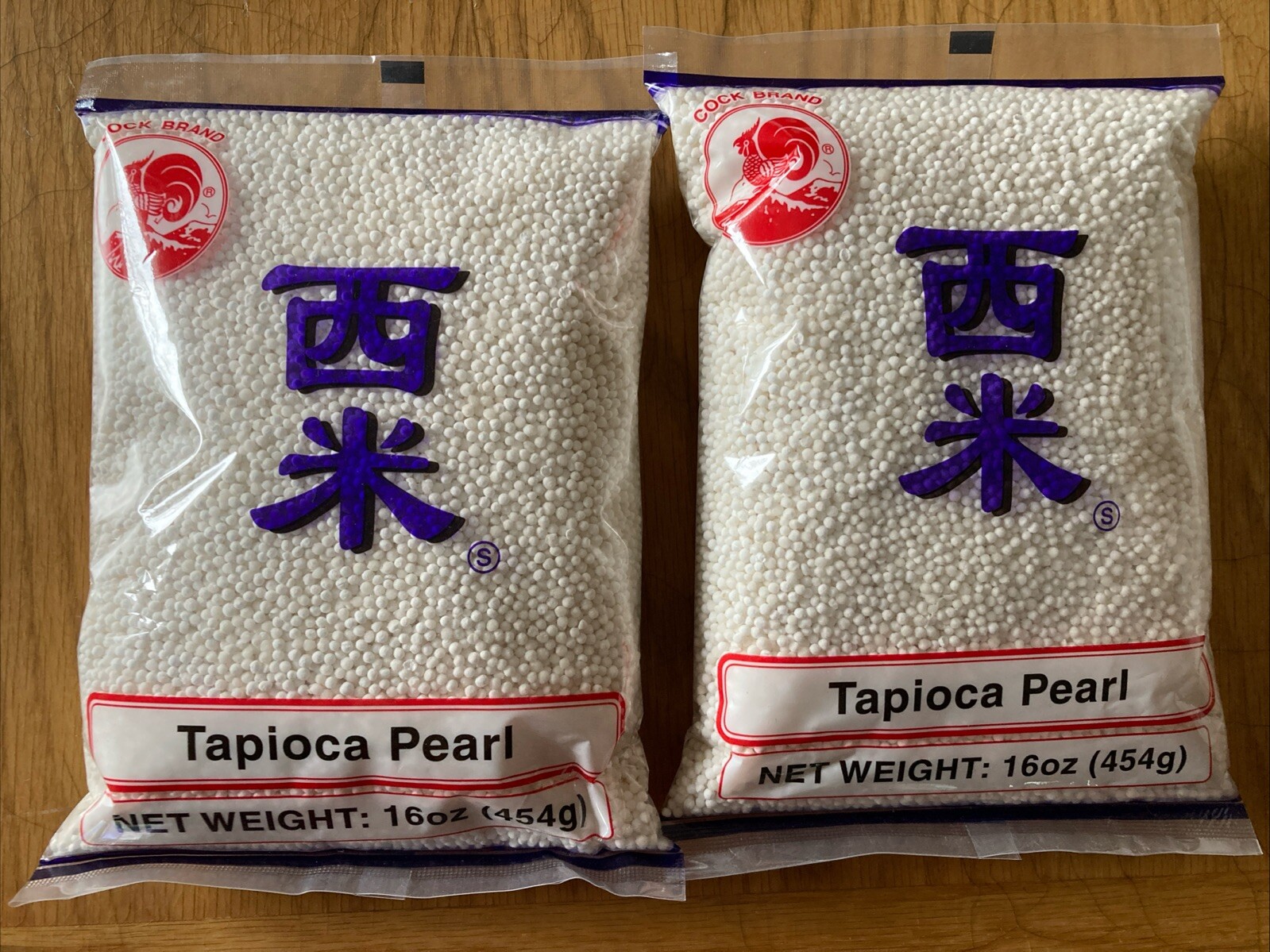 2x Simple White Tapioca Pearl Small Size 16 Oz 454g Each Free Shipping