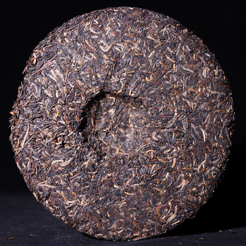 2006 Silver Needle Tributary Puer Meng Hai Qiao Mu Ye Sheng Cha Raw Pu’er 250g