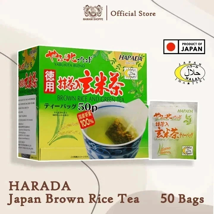 Harada Brown Rice & Green Tea 50 Tea Bags Free Shipping World Wide