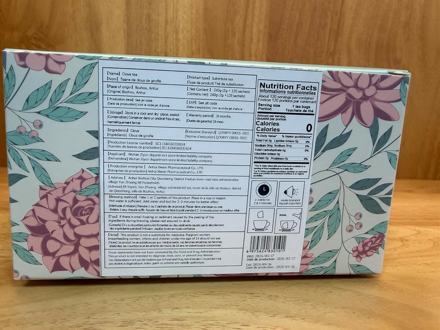 Clove Tea Bags–120 Teabags (2G/Bag), Made from 100% Natural Clove Flower Buds |