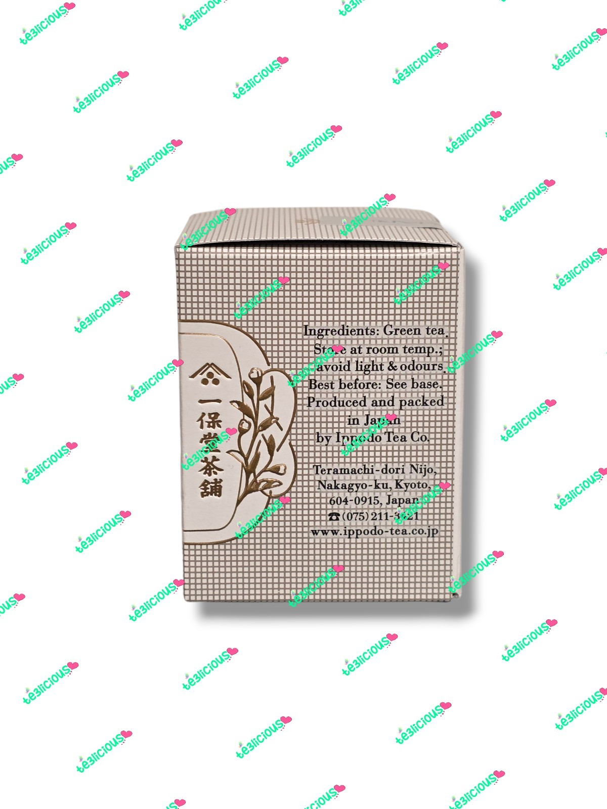 IPPODO UMMON NO MUKASHI 20G CEREMONIAL GRADE MATCHA POWDER