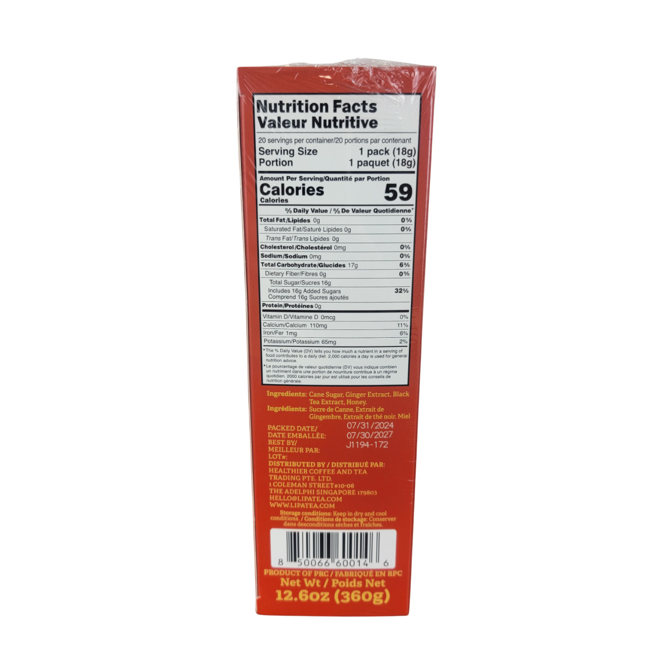 Instant Honey Ginger Drink With Black Tea By Lipatea 20x Sachets (18g x 20) Net