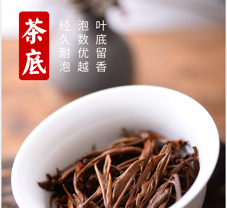 Xiang Gui Jin Hao Honey * Yunnan High Mountain Dianhong Dian Hong Black Tea 400g
