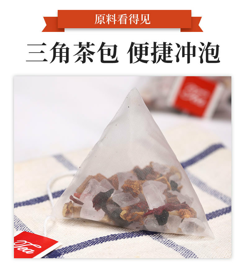 10g*50 Chinese Herbal Tea Triangle Bag Tea Syrup of Plum Tea Bags 500g Packaging