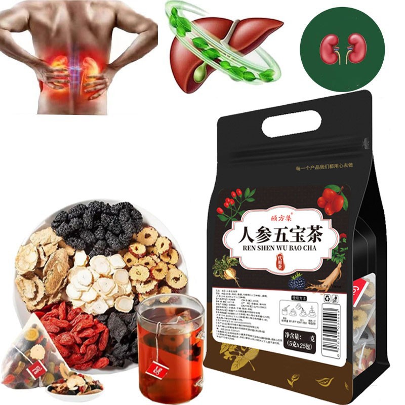25pcs Ginseng Five treasure tea , Kidney tea ,liver tea , red date kidney health