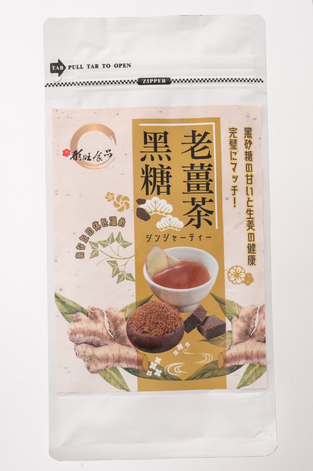 Brown Sugar Old Ginger Tea – Traditional Taiwanese Ginger Drink 2 bags