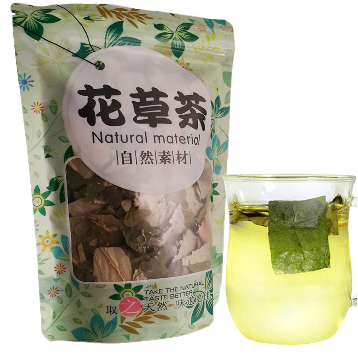 20g Chinese Herb Leaf Dried Loose Lotus Leaf Tea,traditional,herbal Tea