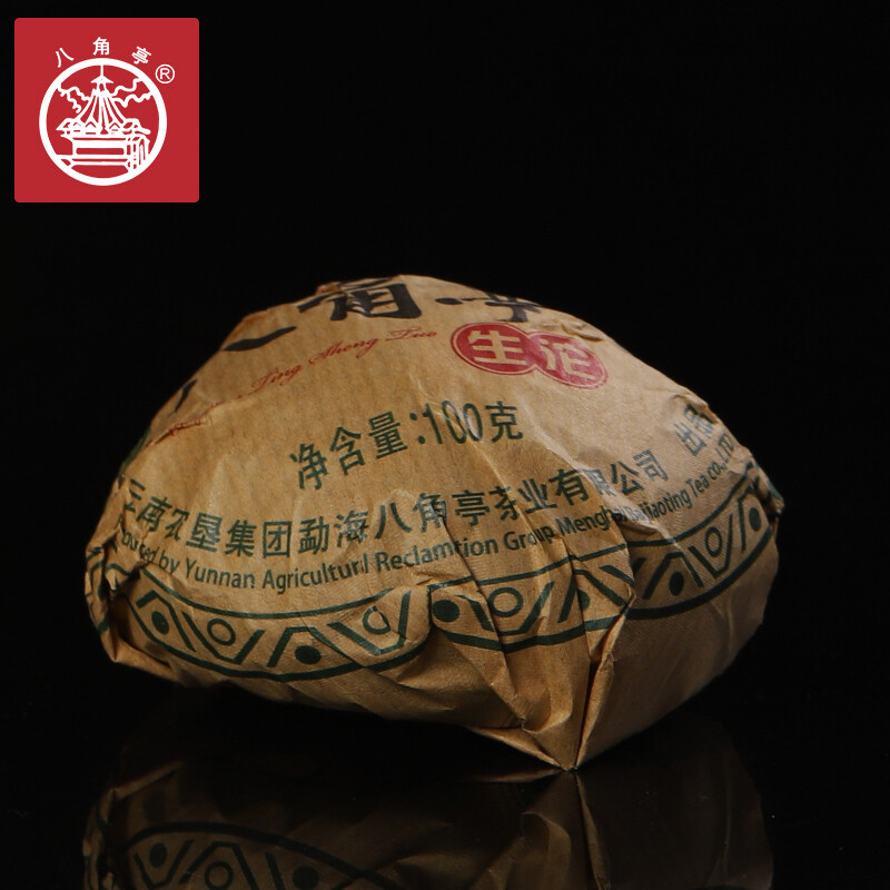 2019 Yunnan Menghai Ba Jiao Ting Sheng Tuo Cha Bulang Mt. Pu’er Tea Raw 500g Box