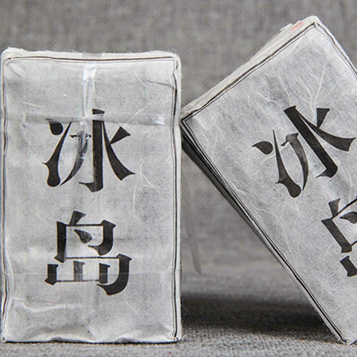 50g Organic Icelandic Raw Puerh Tea Aged Puer Mini Tea Brick Healthy Pressed Tea