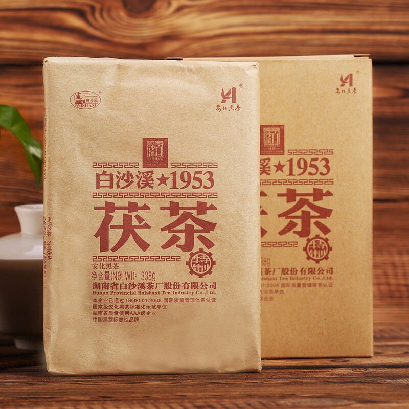 Baishaxi 1953 Fucha Hunan Anhua Black Tea Dark Tea Fu Brick Golden Flower 338g