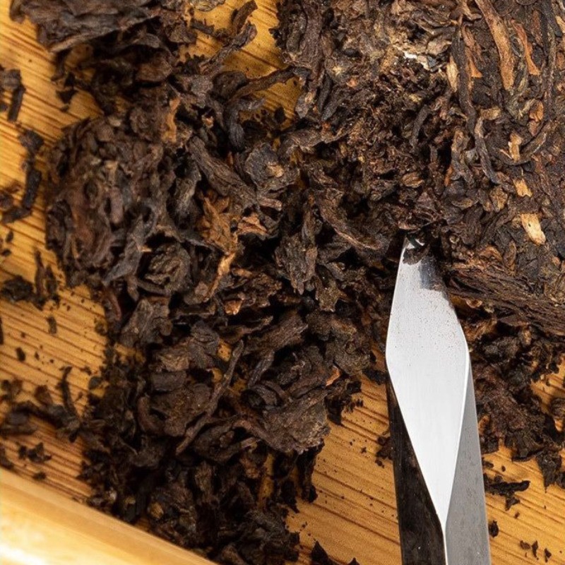 200g Authentic Yunnan Old Ban Zhang 2008 Chen Xiang Pu’er Tea Ripe Tea Brick