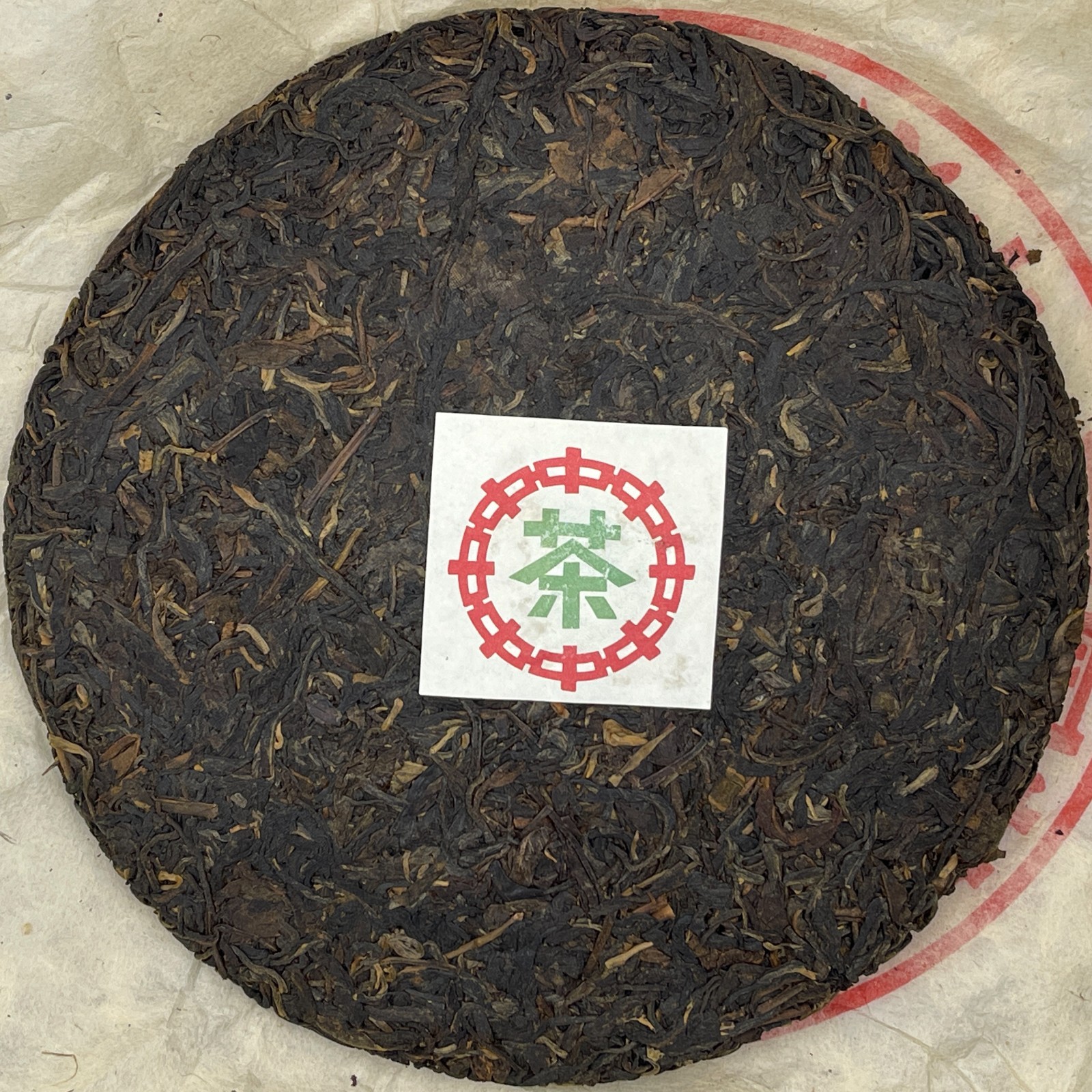 2003 Dahongyin Raw Pu-erh Tea Cake, 357g, Customized by China Tea Brand