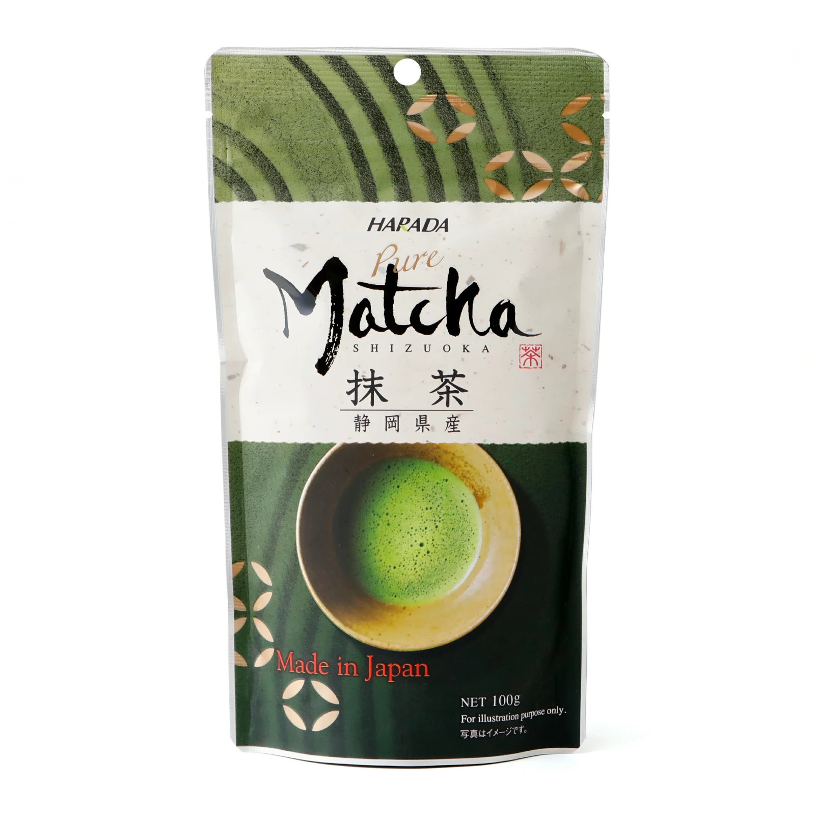 US seller Quickly: Japan, 100% Pure Ceremonial Grade Premium Matcha powder 3.5oz