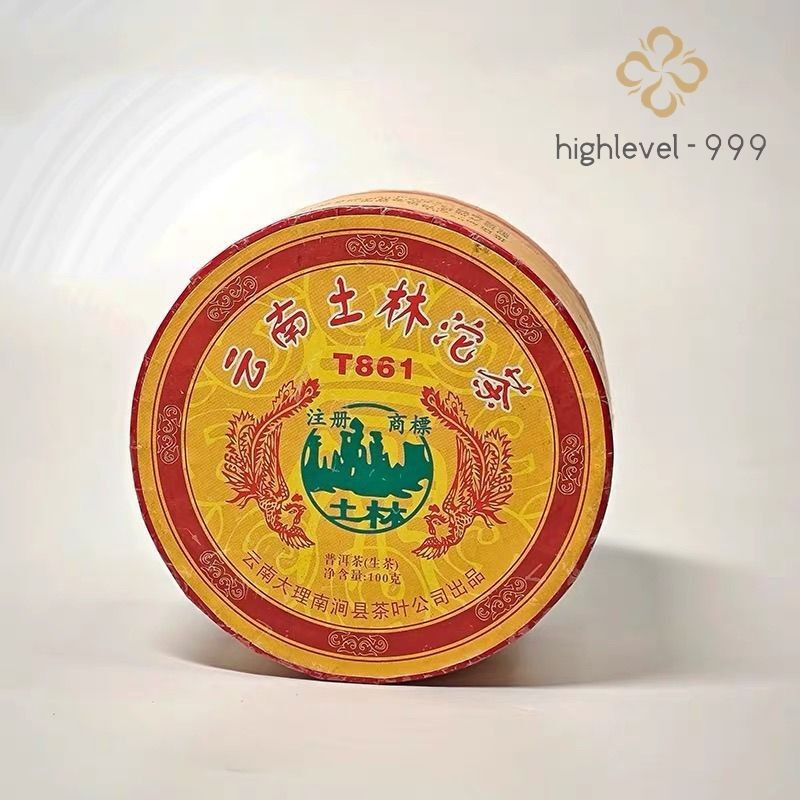 2007 Year Yunnan Pu’er Tulin Phoenix T861 Tuocha Puer Tea Raw 100g Boxed
