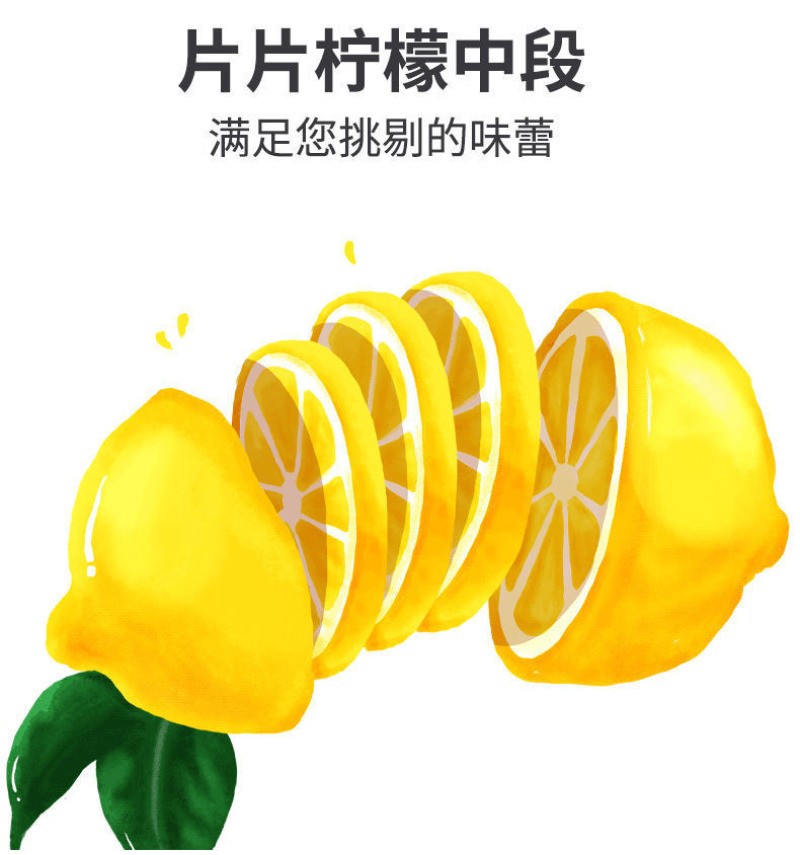 250g Freeze-dried Lemon Slices Brew Tea Flower Fruit Tea Packaged Beauty Tea