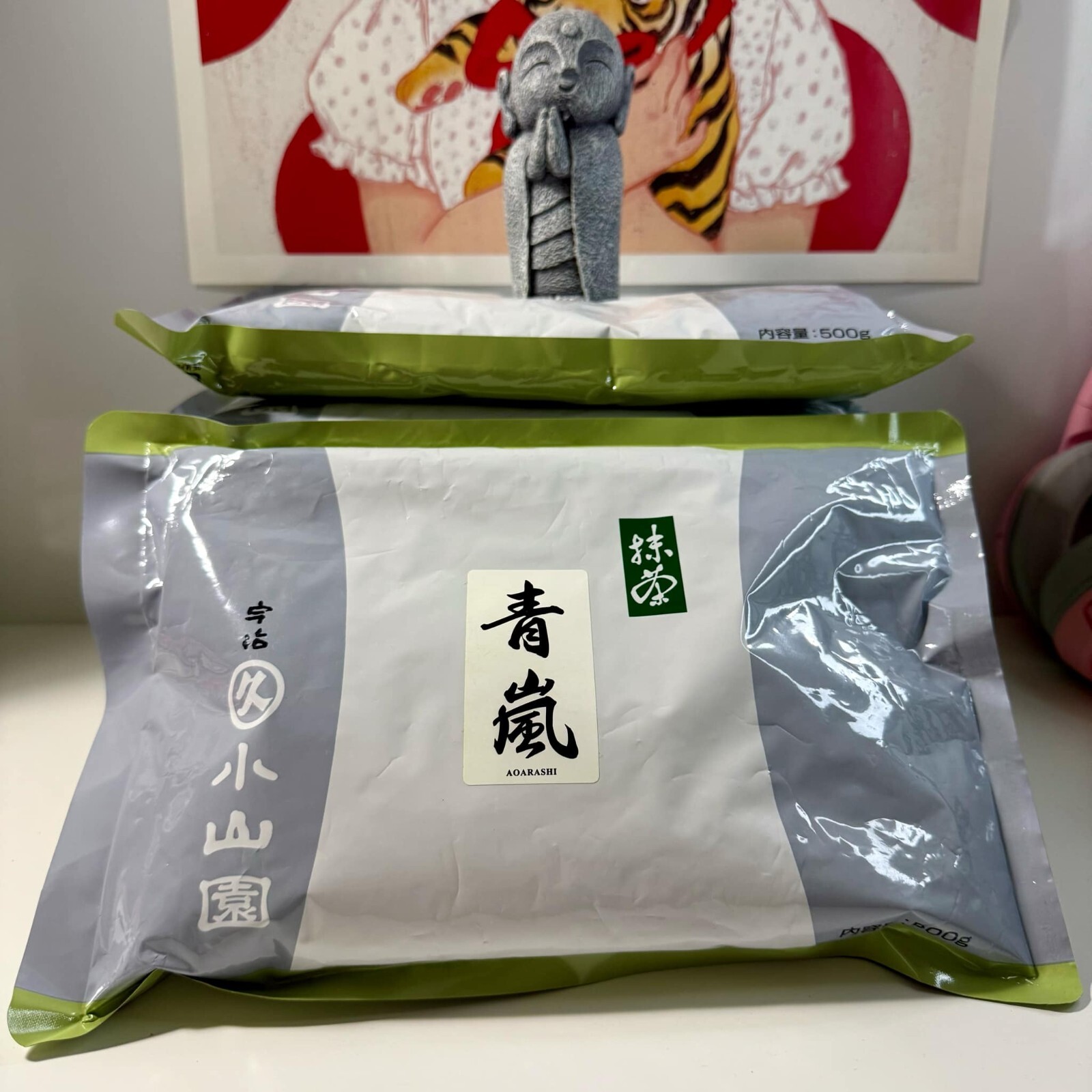 [US SELLER] Marukyu Koyamaen Aoarashi Matcha Ceremonial Grade 1kg