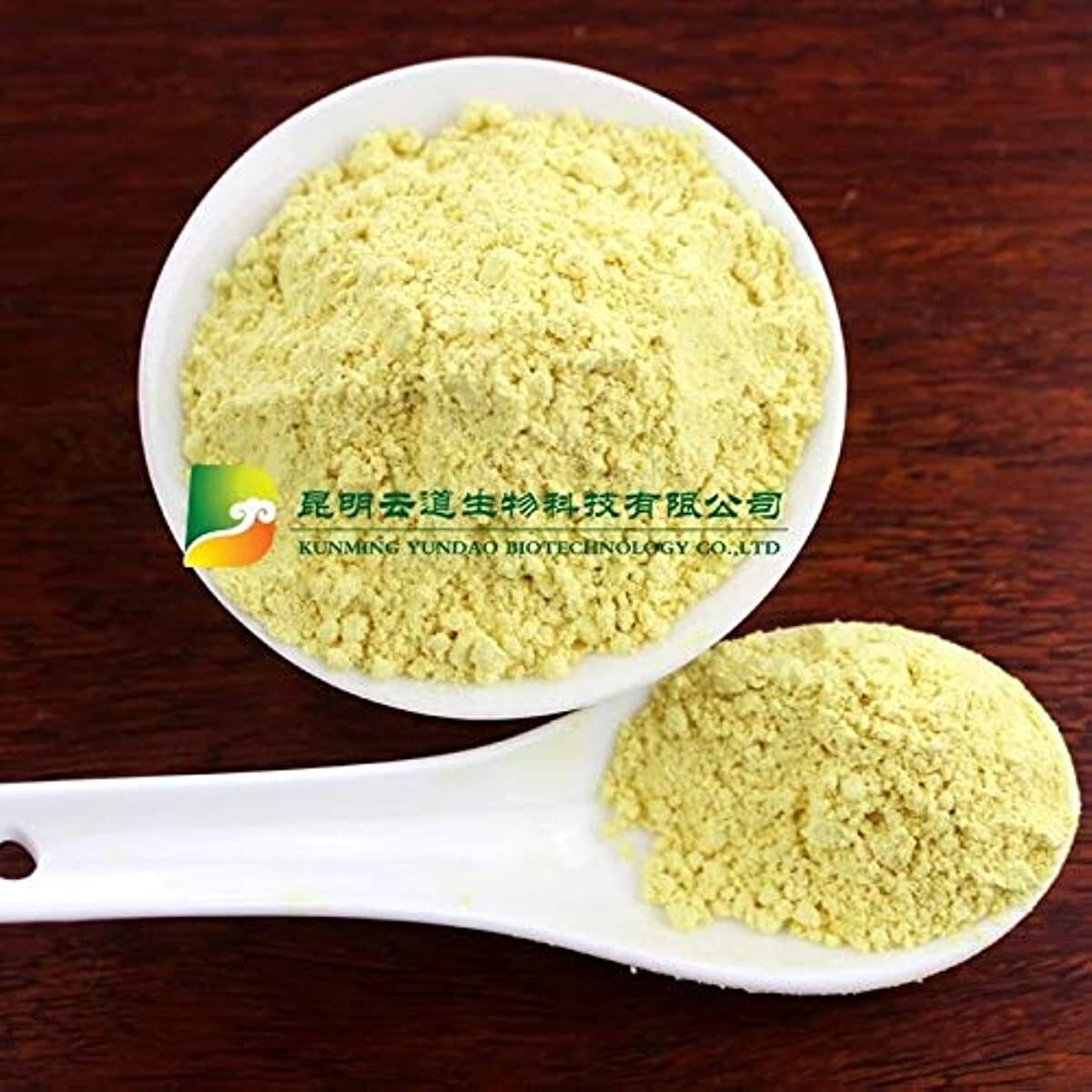 Yunnan Wild Harvested Shell-Broken Pine Pollen Cracked 100g ,500g