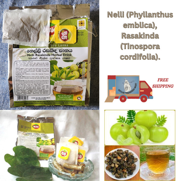 Tea nelli phyllanthus emblica tinospora cordifolia ayurvedic rasakinda herbal