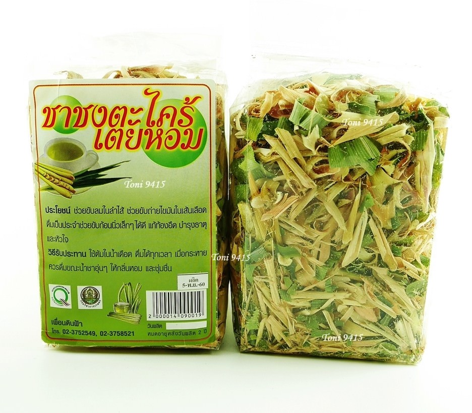 PURE 100% BEST Organic Dried Healthy Lemongrass Pandanus Thai Natural Leaf Tea
