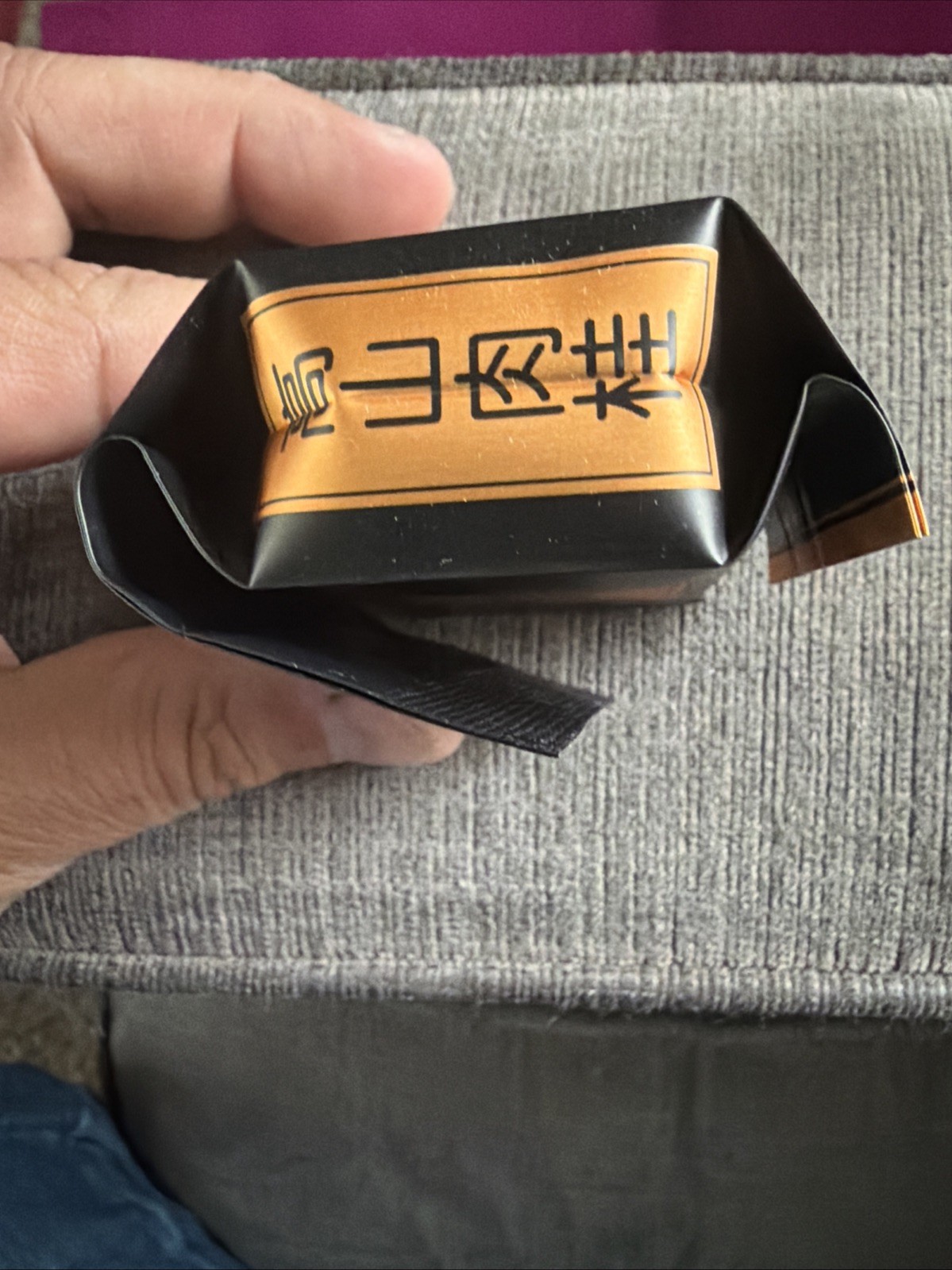 Gao Shan Rou Gui (高山肉桂) Wuyi Mountains. “WU YI ROCK TEA” 30 Count In Wood Box