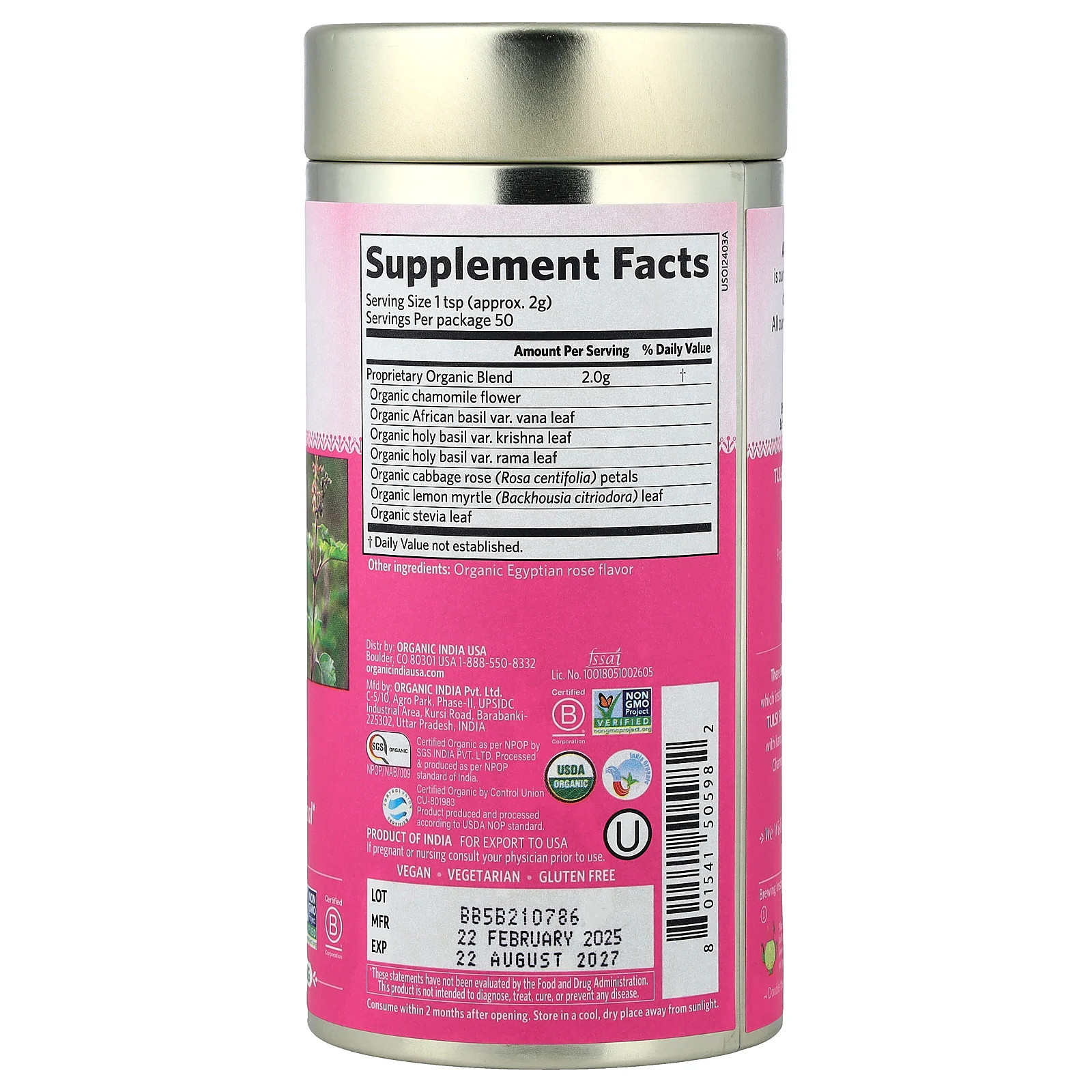Tulsi Sweet Rose, Caffeine-Free, 3.5 oz (100 g)