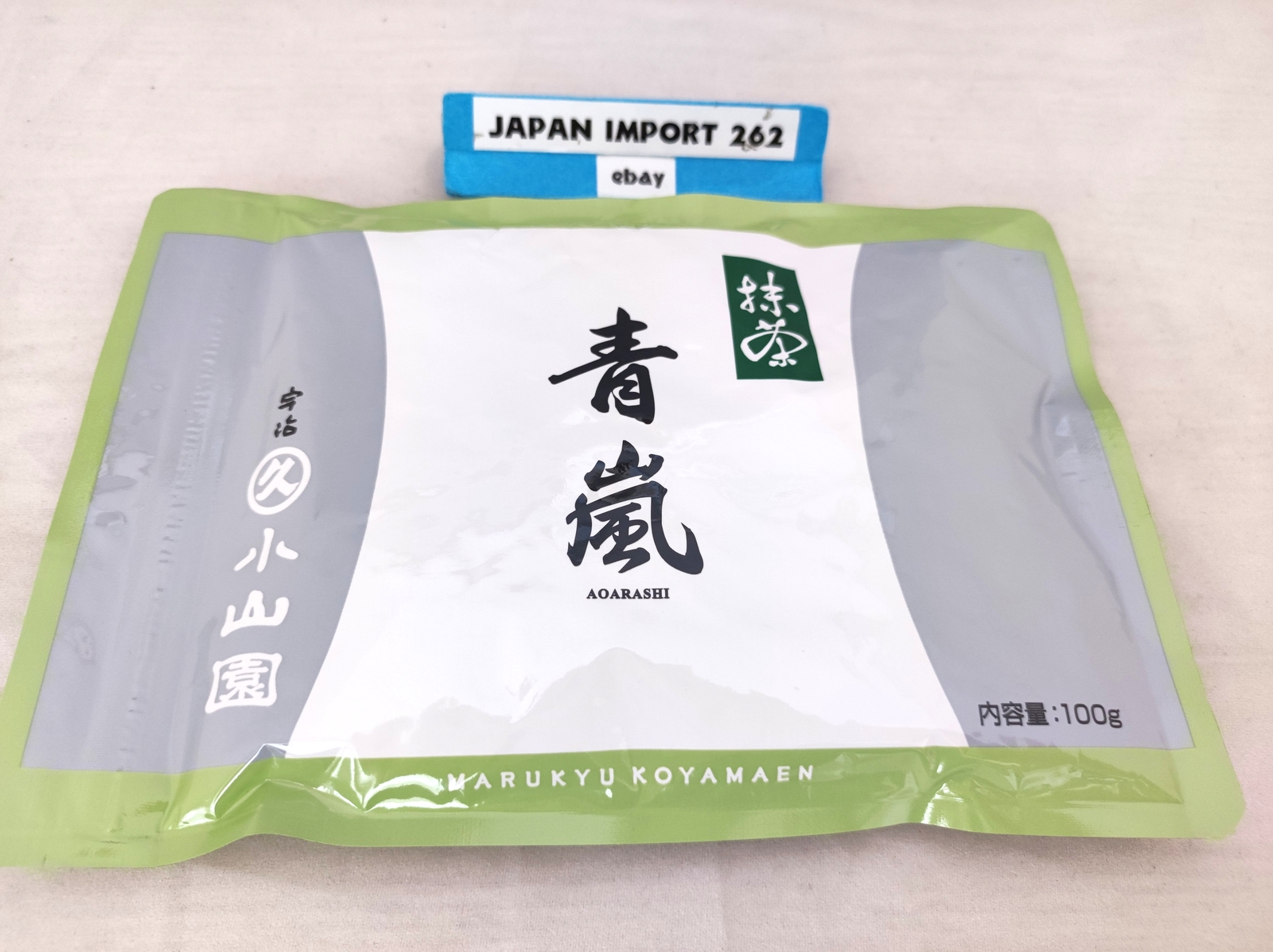 Aoarashi Matcha Powder Green Tea 100g Uji Kyoto Marukyu Koyamaen Organic Japan