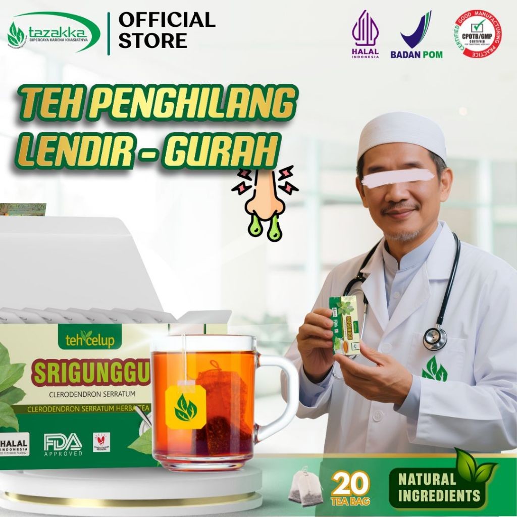 3x Gurah Srigunggu herbal tea bags 40g (120g total) bundle, warm aroma ritual
