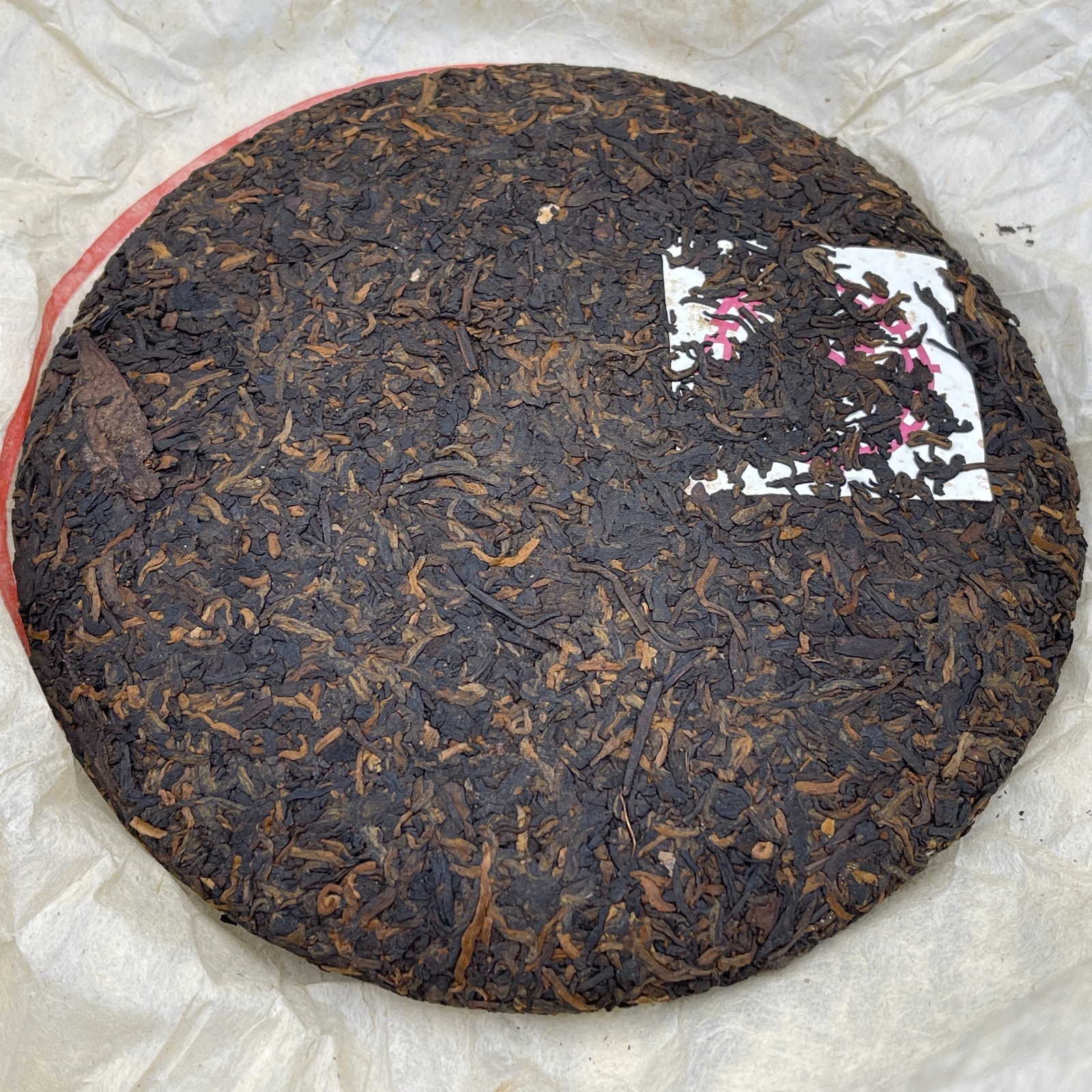 2001 Dahongyin Ripe Pu-erh Tea Cake, 357g, Customized by China Tea Brand